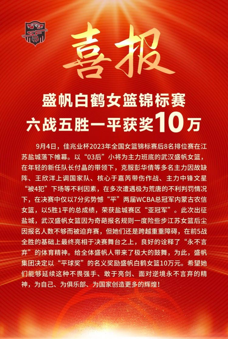 电影通过实习记者韩东的成长历程，展现了媒体人在新闻报道中的选择与坚守